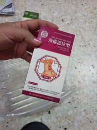 Foto do cliente